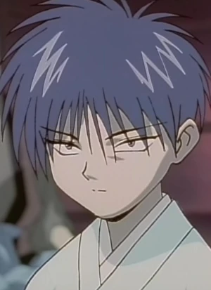 Kurei