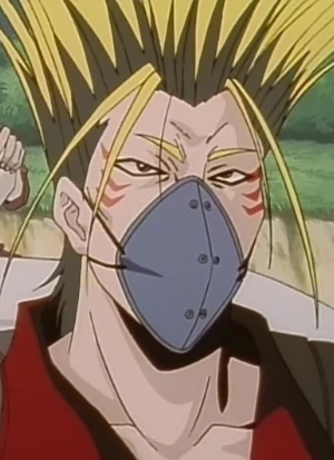 Kuchibashimaru