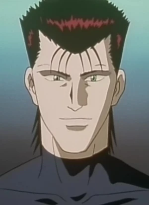 Minamio