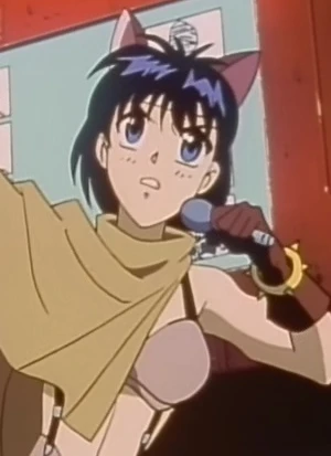 Inuko