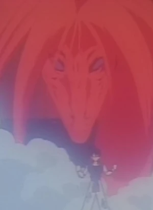 Rui