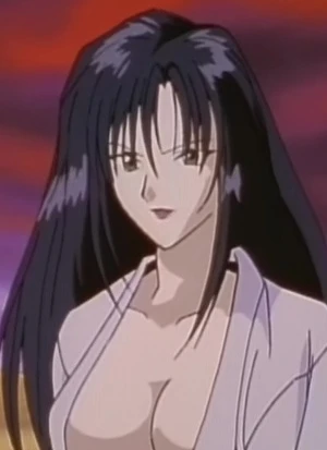 Rui