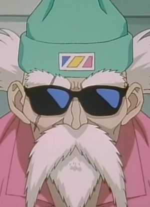 Kokuu