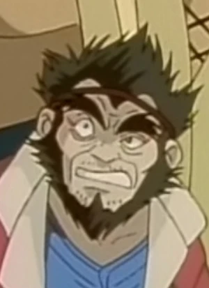 Saru-jii