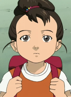 Chie KARITA