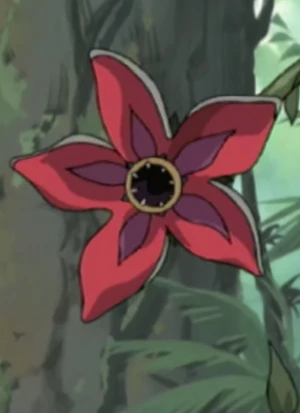 Shokujinbana