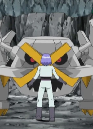 Personaje: Metagross