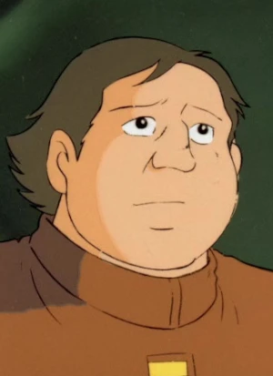 GANZ