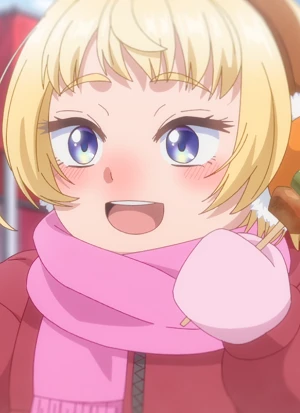 Minami FUYUKI