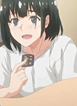Akane
