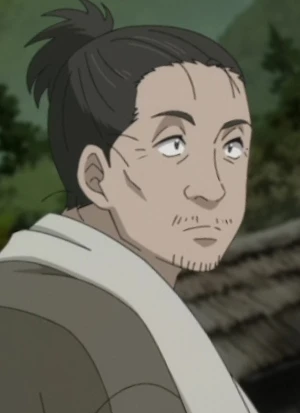 Otomatsu