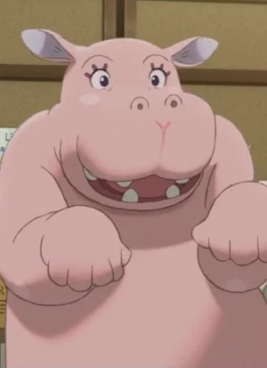 Koyuki-chan