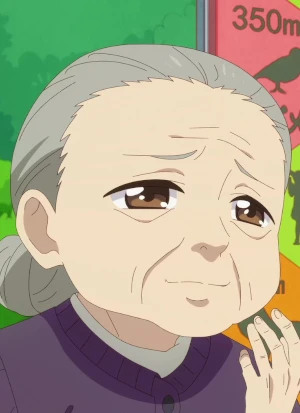 Mitsu INUKAI