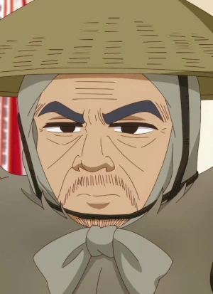 Souichirou KUMATORI