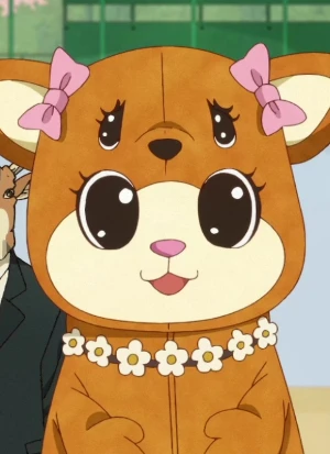 Hana-chan
