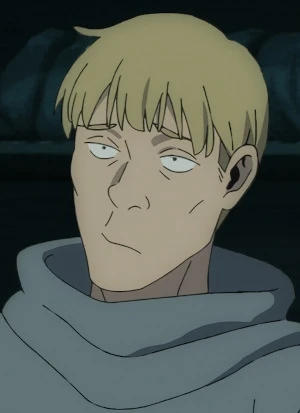 Uketsuke