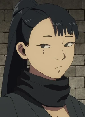 Hien