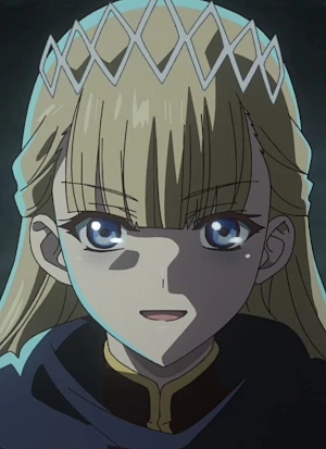 Seras ASHRAIN