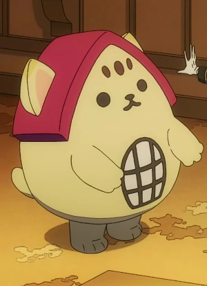 Kuninyan