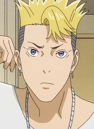 Yukito YANO