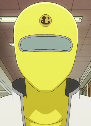 Yaho Ranger Yellow