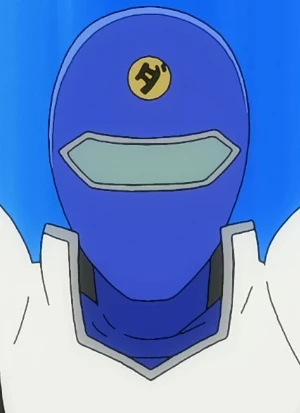 Yaho Ranger Blue
