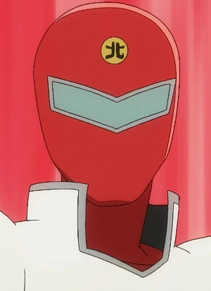 Yaho Ranger Red