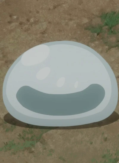 Haku