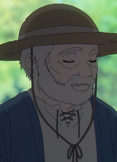 Gyosha