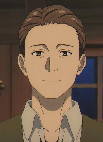 Shuuraku no Juunin