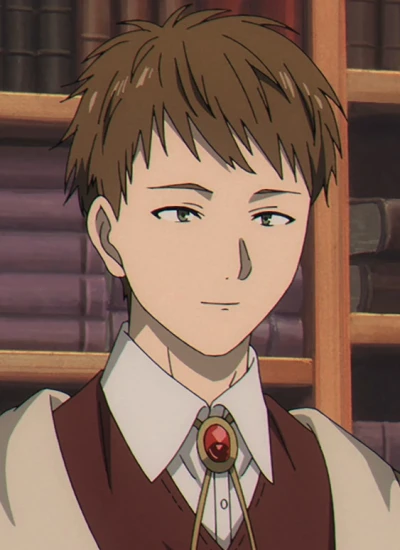 Uketsuke