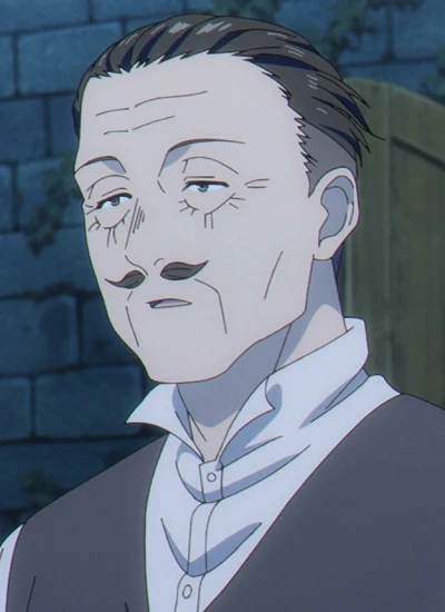 Senchou