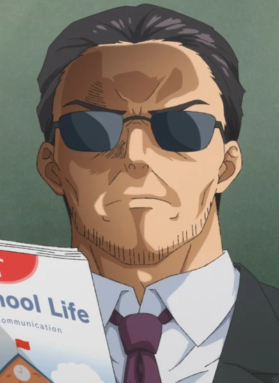 Mafia