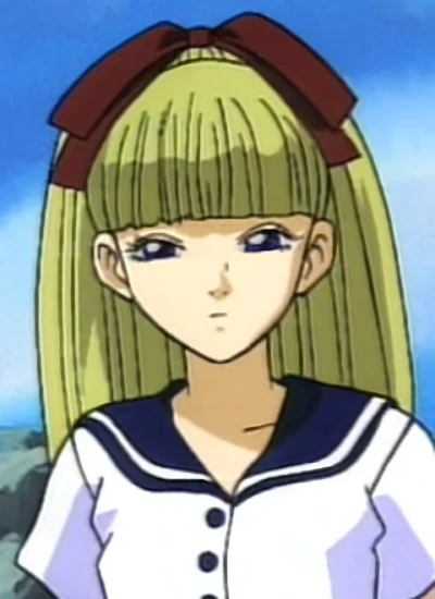 Jane