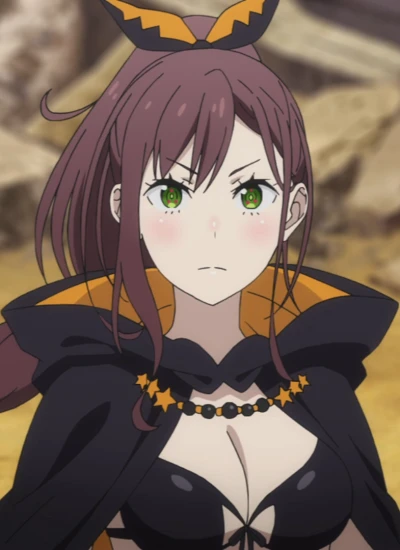 Shaula