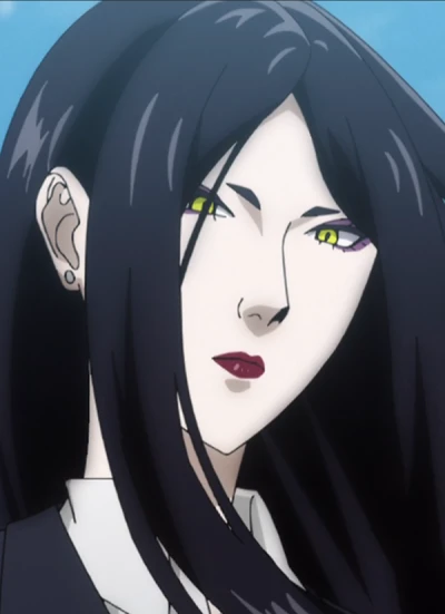 Kugone