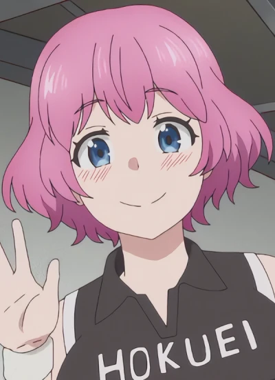 Sanae YAMADA