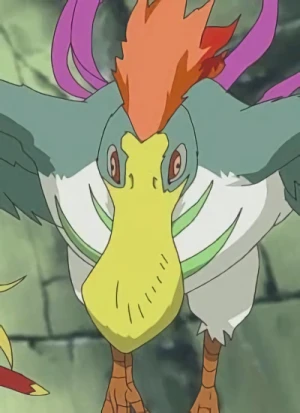 Personaje: Gigant Bird