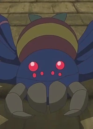 Personaje: Lesser Giant Spider