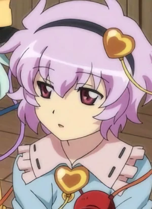 Satori KOMEIJI