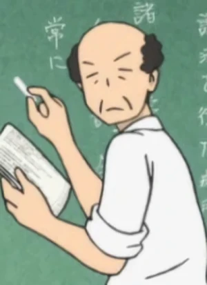 Personaje: Kokugo no Sensei