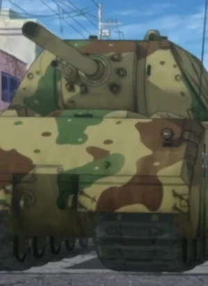 Personaje: Panzerkampfwagen VIII Maus