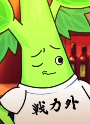 Personaje: Celery