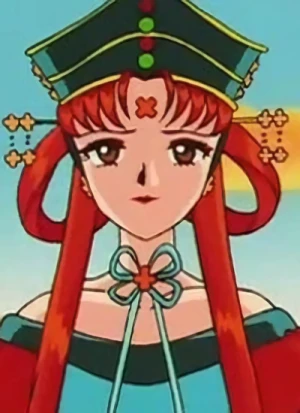 Personaje: Princess Kakyuu