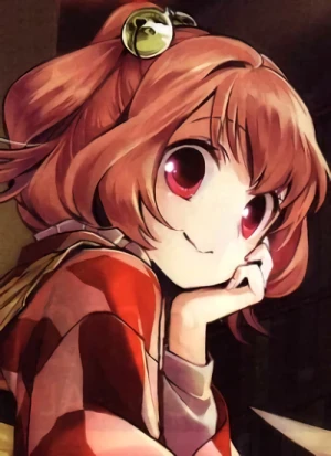 Kosuzu MOTOORI