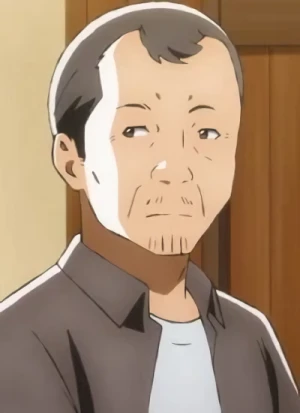 Roujin