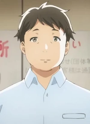 HIDAKA