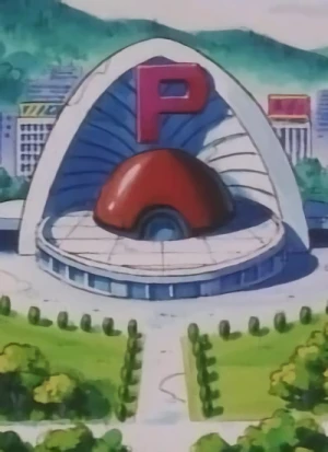 Personaje: Pokémon Center