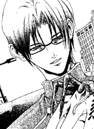 Kirihito