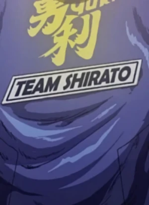 Personaje: Team Shirato